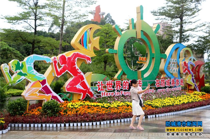 包含冠军球队庆功晚会欢腾动人,充满喜庆气氛的词条 包含冠军球队庆功晚会欢腾动人,充满喜庆气氛的词条