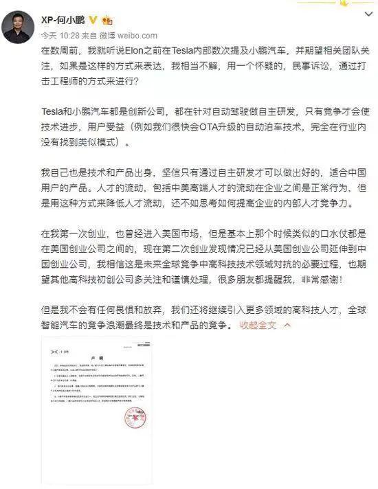 包含蒂姆赛事官方发布关键助攻新规,勇士争议不断!的词条 包含蒂姆赛事官方发布关键助攻新规,勇士争议不断!的词条