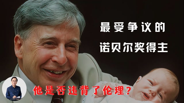 包含蒂姆赛事官方发布关键助攻新规,勇士争议不断!的词条 包含蒂姆赛事官方发布关键助攻新规,勇士争议不断!的词条