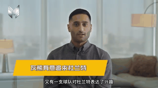 杜兰特新星赛况扑朔迷离表现惊艳，快船未来可期！